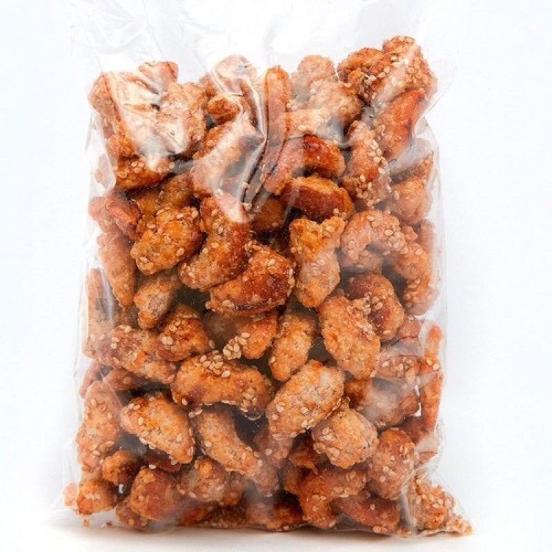 Castanha de Caju Caramelizada - Gergelim Crocante